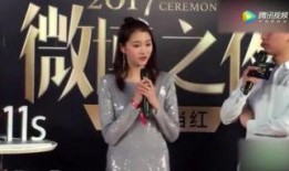 《娱乐》大爆料,揭秘娱乐圈背后的惊人内幕