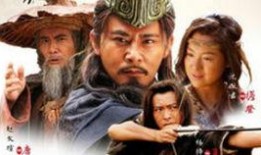 于成龙40集在线观看四十集,四十年风雨历程，一幕幕人生画卷