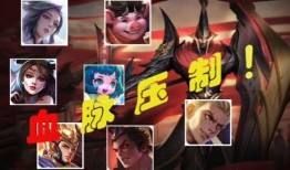 火影新皮肤爆料视频,炫酷造型，技能特效大升级！